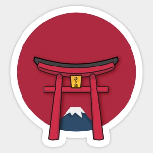 Torii with sun and mont fuji Sticker